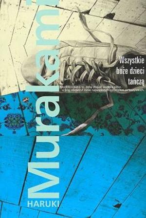 Wszystkie boże dzieci tańczą - Читать Любимую Русскую Полную Книгу 👉 Read-E-Book.com