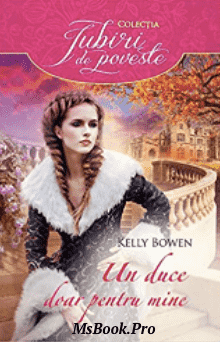 Kelly Bowen - Читать Любимую Русскую Полную Книгу 👉 Read-E-Book.com