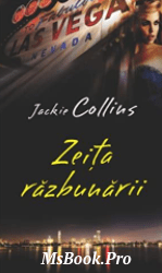 Zeita Razbunarii - Читать Любимую Русскую Полную Книгу 👉 Read-E-Book.com