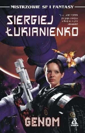 Genom - Читать Любимую Русскую Полную Книгу 👉 Read-E-Book.com
