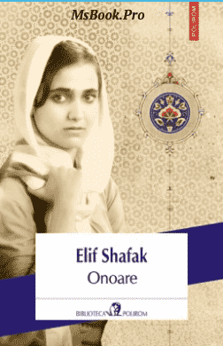Onoare - Читать Любимую Русскую Полную Книгу 👉 Read-E-Book.com