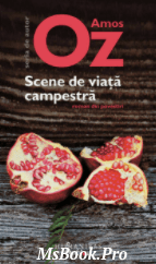 Scene de viața campestră - Читать Любимую Русскую Полную Книгу 👉 Read-E-Book.com