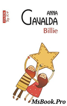 Billie - Читать Любимую Русскую Полную Книгу 👉 Read-E-Book.com