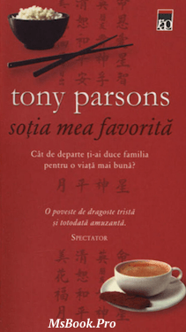 Sotia mea favorita - Читать Любимую Русскую Полную Книгу 👉 Read-E-Book.com