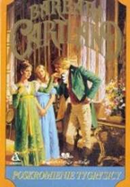 Poskromienie Tygrysicy - Читать Любимую Русскую Полную Книгу 👉 Read-E-Book.com