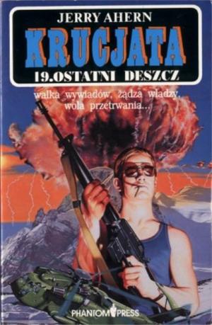 Ostatni Deszcz - Читать Любимую Русскую Полную Книгу 👉 Read-E-Book.com