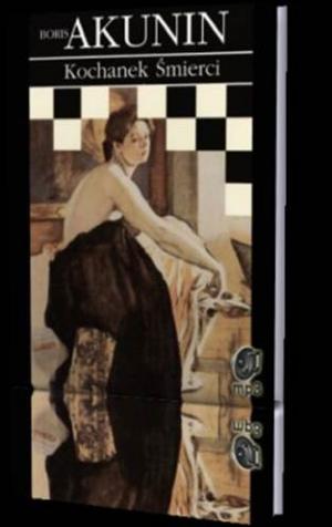 Kochanek Śmierci - Читать Любимую Русскую Полную Книгу 👉 Read-E-Book.com