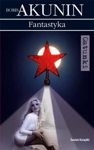 Fantastyka - Читать Любимую Русскую Полную Книгу 👉 Read-E-Book.com