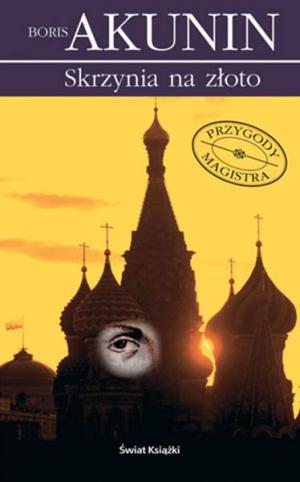 Skrzynia na złoto - Читать Любимую Русскую Полную Книгу 👉 Read-E-Book.com