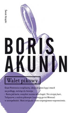 Walet Pikowy - Читать Любимую Русскую Полную Книгу 👉 Read-E-Book.com