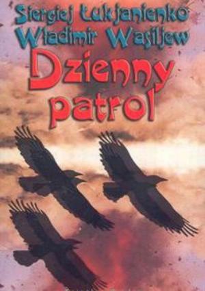 Dzienny Patrol - Читать Любимую Русскую Полную Книгу 👉 Read-E-Book.com