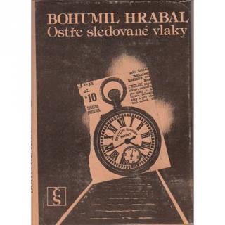 Поїзди особливого призначення - Читать Любимую Русскую Полную Книгу 👉 Read-E-Book.com