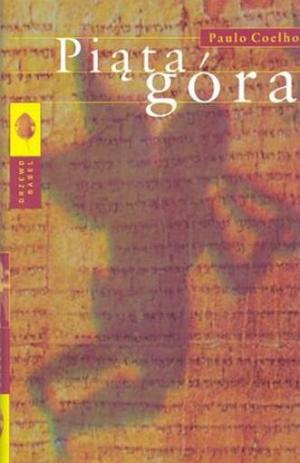 Piąta Góra - Читать Любимую Русскую Полную Книгу 👉 Read-E-Book.com