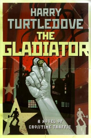 The Gladiator - Читать Любимую Русскую Полную Книгу 👉 Read-E-Book.com