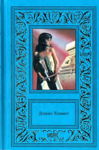 Сочинения в 3-х тт. Том 2 - Читать Любимую Русскую Полную Книгу 👉 Read-E-Book.com