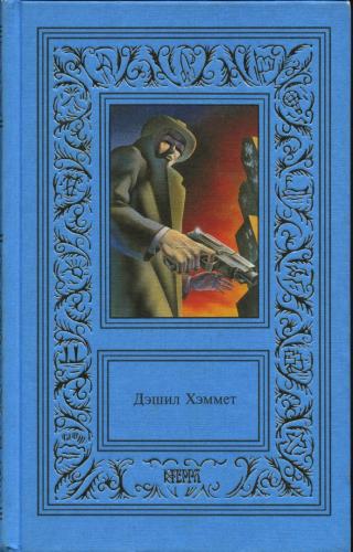 Сочинения в 3-х тт. Том 1 - Читать Любимую Русскую Полную Книгу 👉 Read-E-Book.com