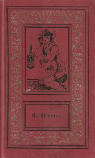 Сочинения в четырех томах. Том 3 - Читать Любимую Русскую Полную Книгу 👉 Read-E-Book.com