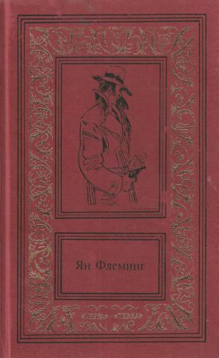 Сочинения в четырех томах. Том 2 - Читать Любимую Русскую Полную Книгу 👉 Read-E-Book.com