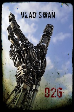 026 (СИ) - Читать Любимую Русскую Полную Книгу 👉 Read-E-Book.com