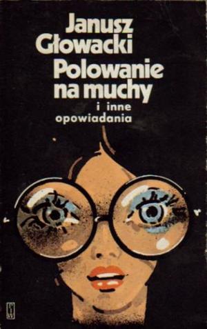 Polowanie na muchy i inne opowiadania - Читать Любимую Русскую Полную Книгу 👉 Read-E-Book.com