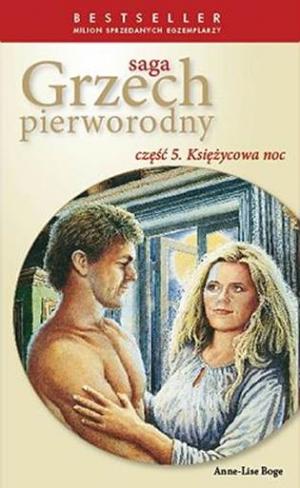 Księżycowa noc - Читать Любимую Русскую Полную Книгу 👉 Read-E-Book.com
