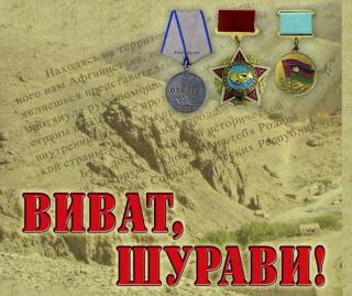 О зачёте в трудовой стаж период боевых действий (СИ) - Читать Любимую Русскую Полную Книгу 👉 Read-E-Book.com