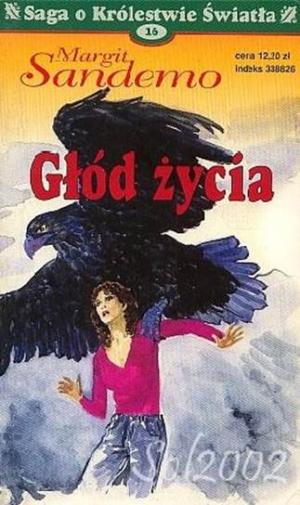 Głód Życia - Читать Любимую Русскую Полную Книгу 👉 Read-E-Book.com