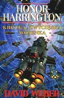 Krótka, zwycięska wojenka [The Short Victorious War - pl - Читать Любимую Русскую Полную Книгу 👉 Read-E-Book.com