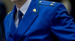 Классный чин. Часть 13(СИ) - Читать Любимую Русскую Полную Книгу 👉 Read-E-Book.com