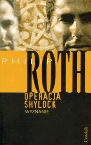 Operacja Shylock - Читать Любимую Русскую Полную Книгу 👉 Read-E-Book.com