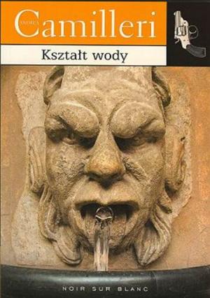 Kształt Wody - Читать Любимую Русскую Полную Книгу 👉 Read-E-Book.com