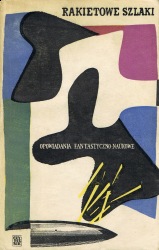 Instynkt myśliwski [Hunting Problem - pl] - Читать Любимую Русскую Полную Книгу 👉 Read-E-Book.com