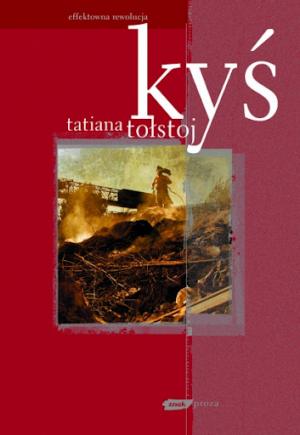 Kyś - Читать Любимую Русскую Полную Книгу 👉 Read-E-Book.com