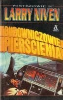 Budowniczowie Pierścienia [The Ringworld Engineers - pl] - Читать Любимую Русскую Полную Книгу 👉 Read-E-Book.com