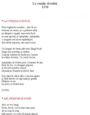 La curtile dorului - Читать Любимую Русскую Полную Книгу 👉 Read-E-Book.com
