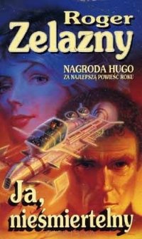 Ja, nieśmiertelny [This Immortal - pl] - Читать Любимую Русскую Полную Книгу 👉 Read-E-Book.com