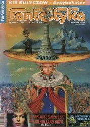 Myśliwski róg czasu [The Horn of Time the Hunter - pl] - Читать Любимую Русскую Полную Книгу 👉 Read-E-Book.com