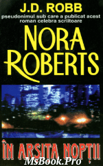 In arsita noptii de Nora Roberts. carte PDF📚 - Читать Любимую Русскую Полную Книгу 👉 Read-E-Book.com