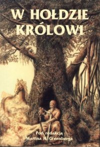 Trollowy most [Troll Bridge - pl] - Читать Любимую Русскую Полную Книгу 👉 Read-E-Book.com