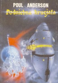 Podniebna krucjata - Читать Любимую Русскую Полную Книгу 👉 Read-E-Book.com