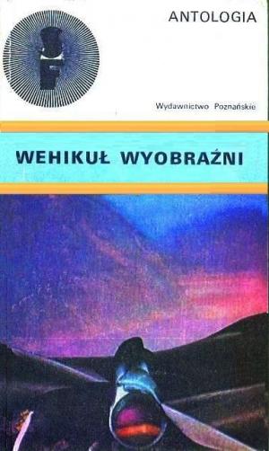 Wehikuł Wyobraźni - Читать Любимую Русскую Полную Книгу 👉 Read-E-Book.com