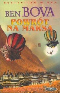 Powrót na Marsa [Return to Mars - pl] - Читать Любимую Русскую Полную Книгу 👉 Read-E-Book.com