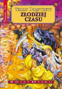 Złodziej czasu [Thief of Time - pl] - Читать Любимую Русскую Полную Книгу 👉 Read-E-Book.com