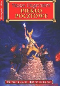 Piekło pocztowe [Going Postal - pl] - Читать Любимую Русскую Полную Книгу 👉 Read-E-Book.com