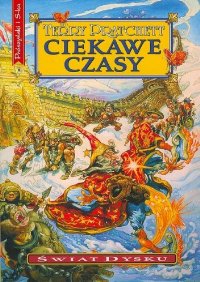 Ciekawe czasy [Interesting Times - pl] - Читать Любимую Русскую Полную Книгу 👉 Read-E-Book.com