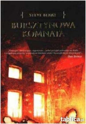 Bursztynowa Komnata - Читать Любимую Русскую Полную Книгу 👉 Read-E-Book.com