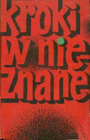 Kroki w nieznane. Tom 3 - Читать Любимую Русскую Полную Книгу 👉 Read-E-Book.com