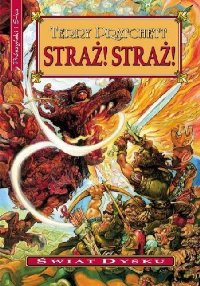 Straż! Straż! [Guards! Guards! - pl] - Читать Любимую Русскую Полную Книгу 👉 Read-E-Book.com