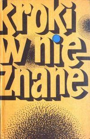 Kroki w nieznane. Tom 5 - Читать Любимую Русскую Полную Книгу 👉 Read-E-Book.com