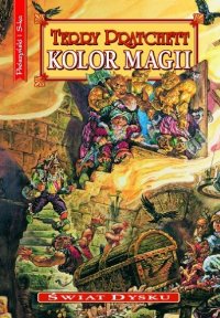 Kolor magii [The Colour of Magic - pl] - Читать Любимую Русскую Полную Книгу 👉 Read-E-Book.com
